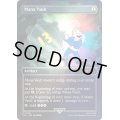 (FOIL)(0796)魔力の櫃/Mana Vault《英語》【SLD】