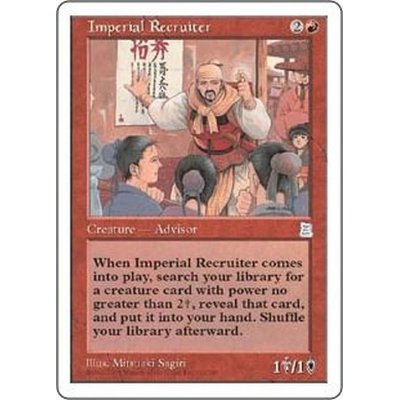 [EX]帝国の徴募兵/Imperial Recruiter《英語》【PTK】