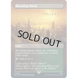 画像1: [EX+](FOIL)(1374)花盛りの湿地/Blooming Marsh《英語》【SLD】