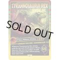 [EX+](FOIL)(1389)Tyrannosaurus Rex　//　原初の嵐、エターリ/Etali, Primal Storm《英語》【SLD】