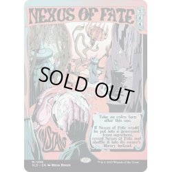 画像1: [EX+](1498)運命のきずな/Nexus of Fate《英語》【SLD】