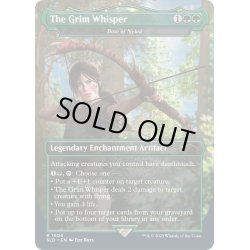 画像1: (1504)The Grim Whisper　//　ナイレアの弓/Bow of Nylea《英語》【SLD】