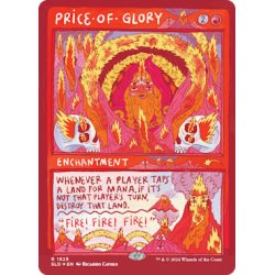 画像1: [EX+](FOIL)(1525)栄光の代価/Price of Glory《英語》【SLD】