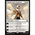 [EX+]太陽の勇者、エルズペス/Elspeth, Sun's Champion《英語》【Duel Decks: Elspeth vs. Kiora】