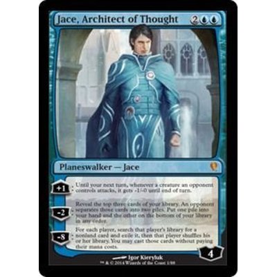[EX+]思考を築く者、ジェイス/Jace, Architect of Thought《英語》【Duel Decks: Jace vs. Vraska】