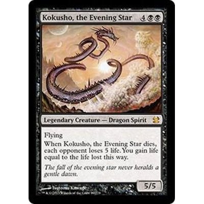 [EX+]夜の星、黒瘴/Kokusho, the Evening Star《英語》【MMA】