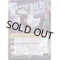 (FOIL)(1622)プレインズウォーカー、ニコル・ボーラス/Nicol Bolas, Planeswalker《英語》【SLD】