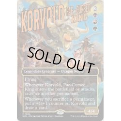 画像1: (FOIL)(1625)フェイに呪われた王、コルヴォルド/Korvold, Fae-Cursed King《英語》【SLD】