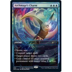 画像1: (店舗名無)(FOIL)大魔導師の魔除け/Archmage's Charm《英語》【Store Championships】