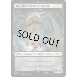 画像1: [EX+](1681)The Black Beast of Aaargh　//　マリットレイジトークン/Marit Lage Token《英語》【SLD】