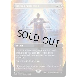 画像1: [EX+](1691)テフェリーの防御/Teferi's Protection《英語》【SLD】