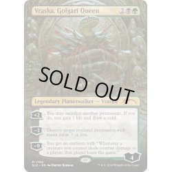 画像1: [EX+](1702)ゴルガリの女王、ヴラスカ/Vraska, Golgari Queen《英語》【SLD】