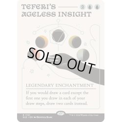 画像1: [EX+](1721)テフェリーの永遠の洞察/Teferi’s Ageless Insight《英語》【SLD】