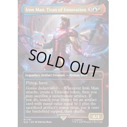 画像1: [EX+](1731)Iron Man, Titan of Innovation《英語》【SLD】