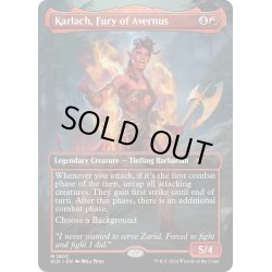 画像1: [EX+](1802)アヴェルヌスの憤怒、カーラック/Karlach, Fury of Avernus《英語》【SLD】