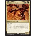 戦争織り、タンティス/Thantis, the Warweaver《日本語》【Commander 2018】