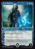 (FOIL)ジェイス・ベレレン/Jace Beleren《英語》【Signature Spellbook: Jace】