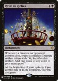 富の享楽/Revel in Riches《英語》【Reprint Cards(Mystery Booster)】