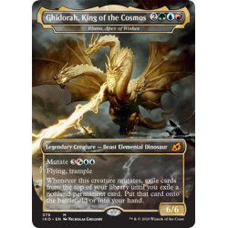 画像1: [EX](FOIL)宇宙の帝王、キングギドラ/Ghidorah, King of the Cosmos《英語》【IKO】