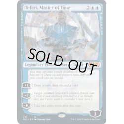 画像1: [EX+](FOIL)(275)時の支配者、テフェリー/Teferi, Master of Time《英語》【M21】