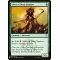 深き闇のエルフ/Elves of Deep Shadow《英語》【Reprint Cards(Mystery Booster)】
