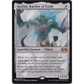 [EX+]真実の解体者、コジレック/Kozilek, Butcher of Truth《英語》【Reprint Cards(The List)】