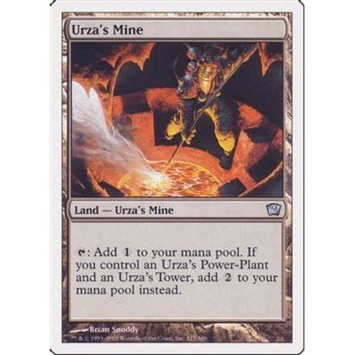 [EX+]ウルザの鉱山/Urza's Mine《英語》【9ED】