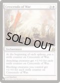 [EX+]戦争の最高潮/Crescendo of War《英語》【Reprint Cards(The List)】