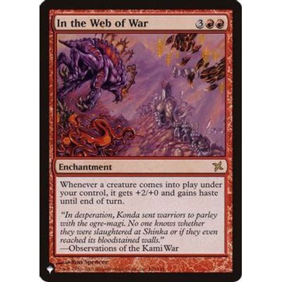 戦の只中/In the Web of War《英語》【Reprint Cards(The List)】