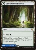 樹皮路の小道/Barkchannel Pathway《英語》【Reprint Cards(Secret Lair Commander)】