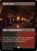 [EX+](FOIL)(フルアート)血の墓所/Blood Crypt《英語》【CLU】