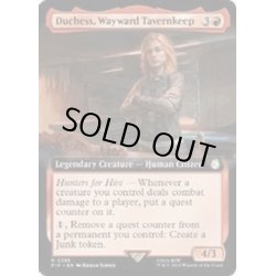 画像1: (FOIL)(フルアート)ウェイワードの主人、ダッチェス/Duchess, Wayward Tavernkeep《英語》【PIP】