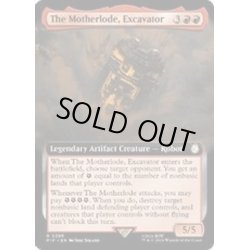 画像1: (FOIL)(フルアート)掘削機、マザーロード/The Motherlode, Excavator《英語》【PIP】