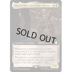 画像1: [EX+](FOIL)(フルアート)ランプライト市長、マクレディ/MacCready, Lamplight Mayor《英語》【PIP】