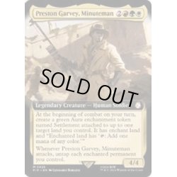 画像1: [EX+](FOIL)(フルアート)ミニットマン、プレストン・ガービー/Preston Garvey, Minuteman《英語》【PIP】