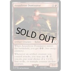 画像1: (FOIL)アサルトロン・ドミネーター/Assaultron Dominator《英語》【PIP】