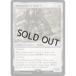 画像1: (FOIL)Vault 0のベヒモス/Behemoth of Vault 0《英語》【PIP】