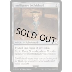 画像1: [EX+](FOIL)インテリジェンスのボブルヘッド/Intelligence Bobblehead《英語》【PIP】