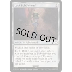 画像1: [EX+](FOIL)ラックのボブルヘッド/Luck Bobblehead《英語》【PIP】