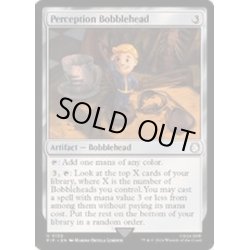 画像1: (FOIL)パーセプションのボブルヘッド/Perception Bobblehead《英語》【PIP】