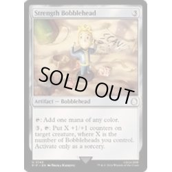 画像1: (FOIL)ストレングスのボブルヘッド/Strength Bobblehead《英語》【PIP】