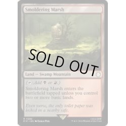 画像1: [EX+](FOIL)燻る湿地/Smoldering Marsh《英語》【PIP】