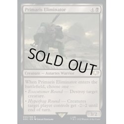 画像1: [EX+](サージFOIL)プライマリス・エリミネイター/Primaris Eliminator《英語》【40K】