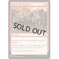 画像1: 巣穴からの総出/Empty the Warrens《英語》【Reprint Cards(The List)】