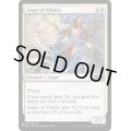 [EX+](FOIL)生命力の天使/Angel of Vitality《英語》【Reprint Cards(Secret Lair Commander)】