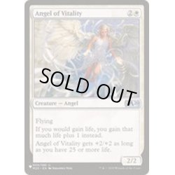 画像1: [EX+](FOIL)生命力の天使/Angel of Vitality《英語》【Reprint Cards(Secret Lair Commander)】