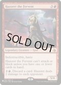 熱烈の神ハゾレト/Hazoret the Fervent《英語》【Reprint Cards(The List)】