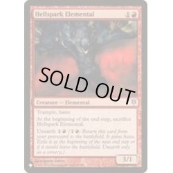 画像1: 地獄火花の精霊/Hellspark Elemental《英語》【Reprint Cards(The List)】