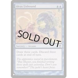 画像1: 留まらぬ発想/Ideas Unbound《英語》【Reprint Cards(The List)】