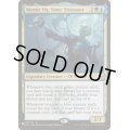 [EX+]シミックの幻想家、モミール・ヴィグ/Momir Vig, Simic Visionary《英語》【Reprint Cards(The List)】